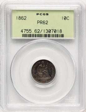 1862 10C Proof Seated Dime PCGS PR62