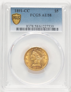 1891-CC $5 Liberty Half Eagle PCGS AU58 (781731042)