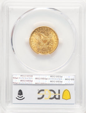 1891-CC $5 Liberty Half Eagle PCGS AU58 (781731042)