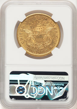 1876-CC Liberty Double Eagle NGC AU58