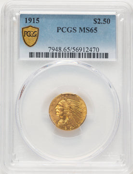 1915 $2.50 Blue Gradient Indian Quarter Eagle PCGS MS65 (782234002)