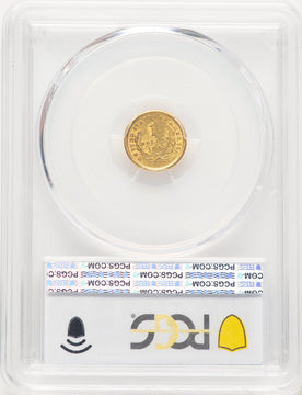 1849-O G$1 Open Wreath Blue Gradient Gold Dollar PCGS MS63