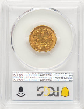 1854 $3 Blue Gradient Three Dollar Gold Pieces PCGS AU55