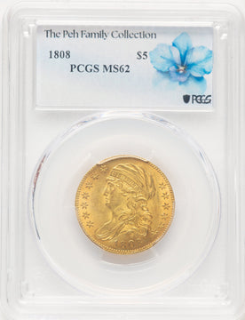 1808 $5 Early Half Eagle PCGS MS62