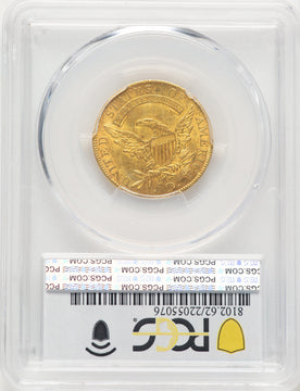 1808 $5 Early Half Eagle PCGS MS62