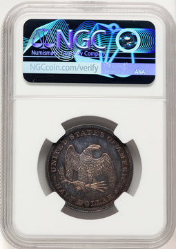 1838 P50C Half Dollar Judd-72 Pollock-75 R.5 Cameo Patterns NGC MS67