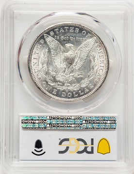 1895-O Blue Gradient Morgan Dollar PCGS AU58