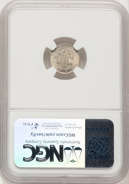 1851 3CS Three Cent Silver NGC MS65