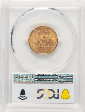 1881-S $5 Liberty Half Eagle PCGS MS65