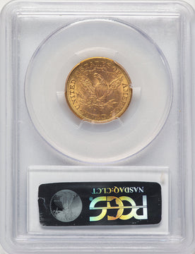 1883-S $5 Liberty Half Eagle PCGS MS63+