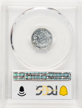 1870 10C J-853 Patterns PCGS MS63
