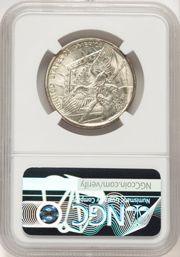 1936 50C Robinson Brown Label Commemorative Silver NGC MS67
