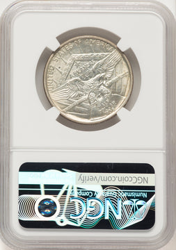 1938 50C Arkansas Brown Label Commemorative Silver NGC MS67