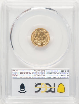 1874 G$1 Gold Dollar PCGS MS61