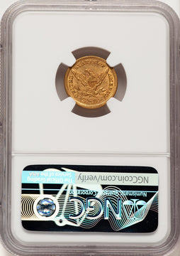 1857 $2.50 Liberty Quarter Eagle NGC AU58 (783713014)