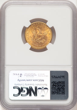 1885-S $5 Liberty Half Eagle NGC MS67 (783786016)
