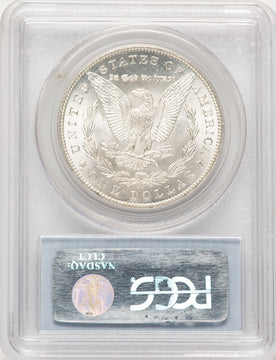 1880-CC Morgan Dollar PCGS MS65 (783857038)
