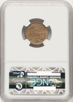 1858 1C Large Letters Flying Eagle Cent NGC AU58