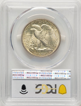 1942 50C CAC Walking Liberty Half Dollar PCGS MS67+