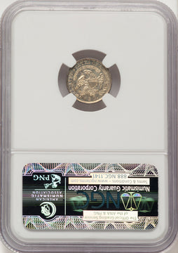 1835 H10C LM-8.2 Bust Half Dime NGC MS67