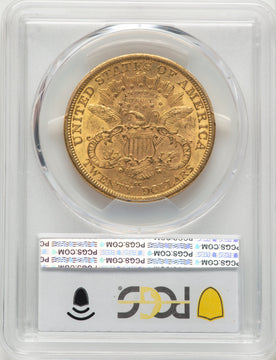 1877-CC $20 CAC Liberty Double Eagle PCGS AU58 1877-CC $20 CAC Liberty Double Eagle PCGS AU58