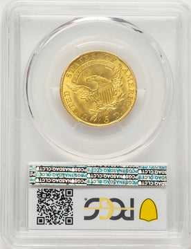 1810 $5 Large Date Large 5 Early Half Eagle PCGS MS64