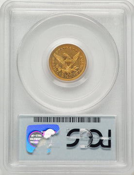 1861-S $2.50 Liberty Quarter Eagle PCGS AU55