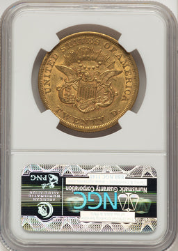 1852 $20 Liberty Double Eagle NGC AU55