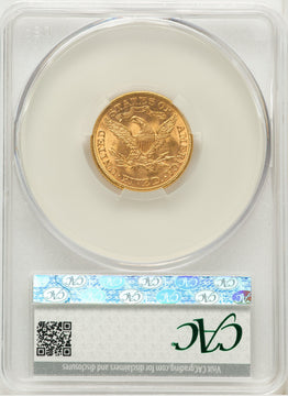 1888 $5 Liberty Half Eagle CACG MS64