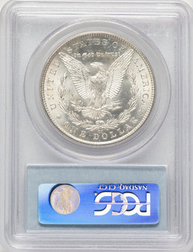 1883-CC Morgan Dollar PCGS MS65