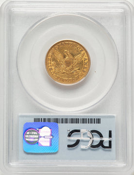 1857 $5 Liberty Half Eagle PCGS XF45