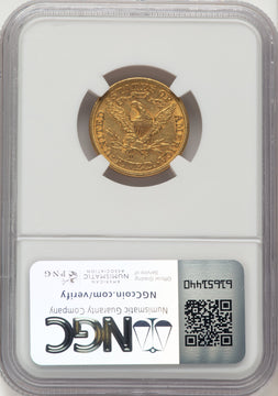 1893-O $5 Liberty Half Eagle NGC AU58