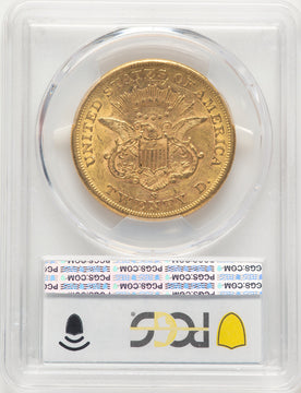 1858-S $20 Liberty Double Eagle PCGS AU55