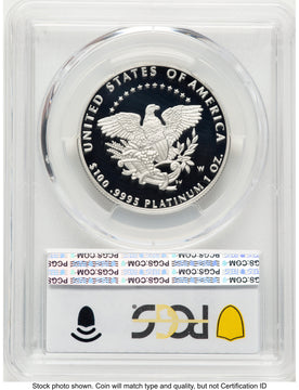 2005-W Proof Platinum Eagle 1 oz Blue Gradient PCGS PR70