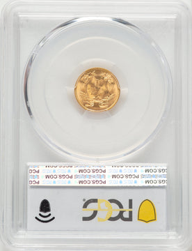 1857 G$1 CAC Gold Dollar PCGS MS67+ 1857 G$1 CAC Gold Dollar PCGS MS67+