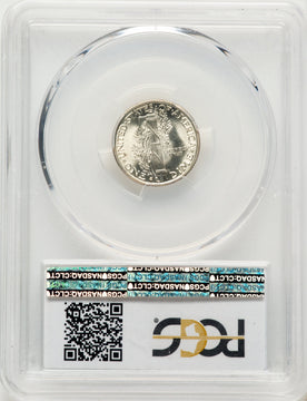 1930-S 10C FB Mercury Dime PCGS MS67