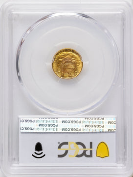 1922 G$1 Grant With Star CAC Commemorative Gold PCGS MS67 1922 G$1 Grant With Star CAC Commemorative Gold PCGS MS67