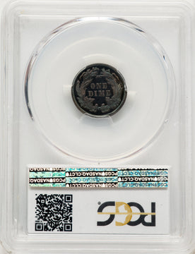 1880 10C Proof Seated Dime PCGS PR65