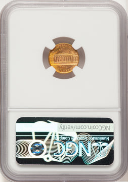 1917 G$1 McKinley Commemorative Gold NGC MS66