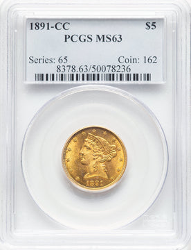 1891-CC $5 Liberty Half Eagle PCGS MS63