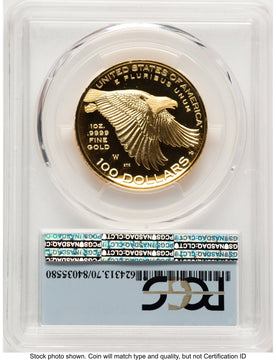 2017-W G$100 American Liberty High Relief FDI Flag PCGS PR70 2017-W G$100 American Liberty High Relief FDI Flag PCGS PR70