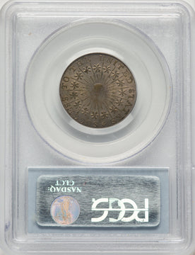 Undated Washington Success Medal Large Size Plain Edge Silvered Colonials PCGS AU58 Undated Washington Success Medal Large Size Plain Edge Silvered Colonials PCGS AU58