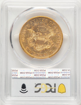 1859 $20 Liberty Double Eagle PCGS AU53 1859 $20 Liberty Double Eagle PCGS AU53