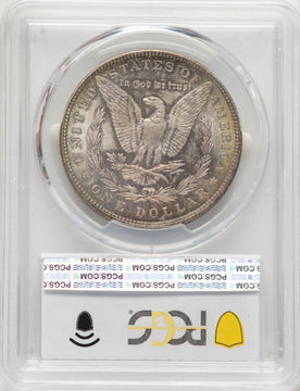 1902 Morgan Dollar PCGS MS67 1902 Morgan Dollar PCGS MS67