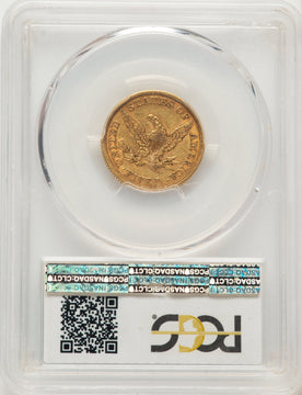1861 $5 Liberty Half Eagle PCGS AU55