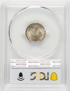 1926 10C FB Mercury Dime PCGS MS67