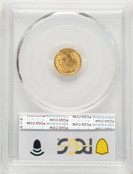 1853 G$1 Gold Dollar PCGS MS63 1853 G$1 Gold Dollar PCGS MS63