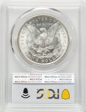 1886 Morgan Dollar PCGS MS67 1886 Morgan Dollar PCGS MS67