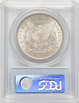 1900-O/CC Morgan Dollar PCGS MS63
