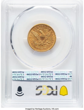1867-S $5 Liberty Half Eagle PCGS AU58